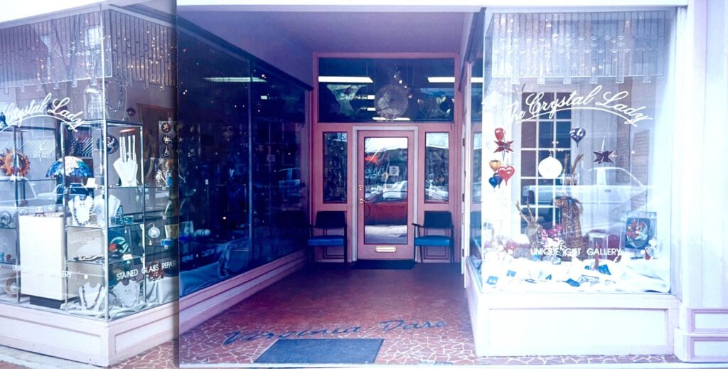 Front exterior of 217 Middle St in 1994